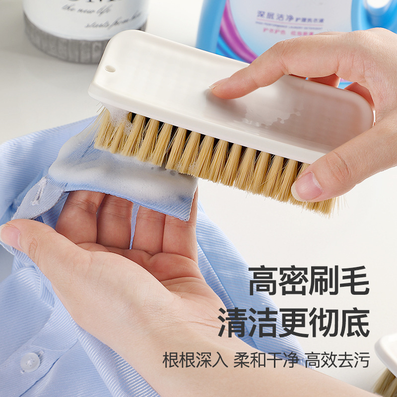 Brush Laundry Brush Soft Hair Washing Clothes Multi-Functional Board Brush Shoe Brush Clothes Small Brush Dry Cleaning Shop Specification drawing