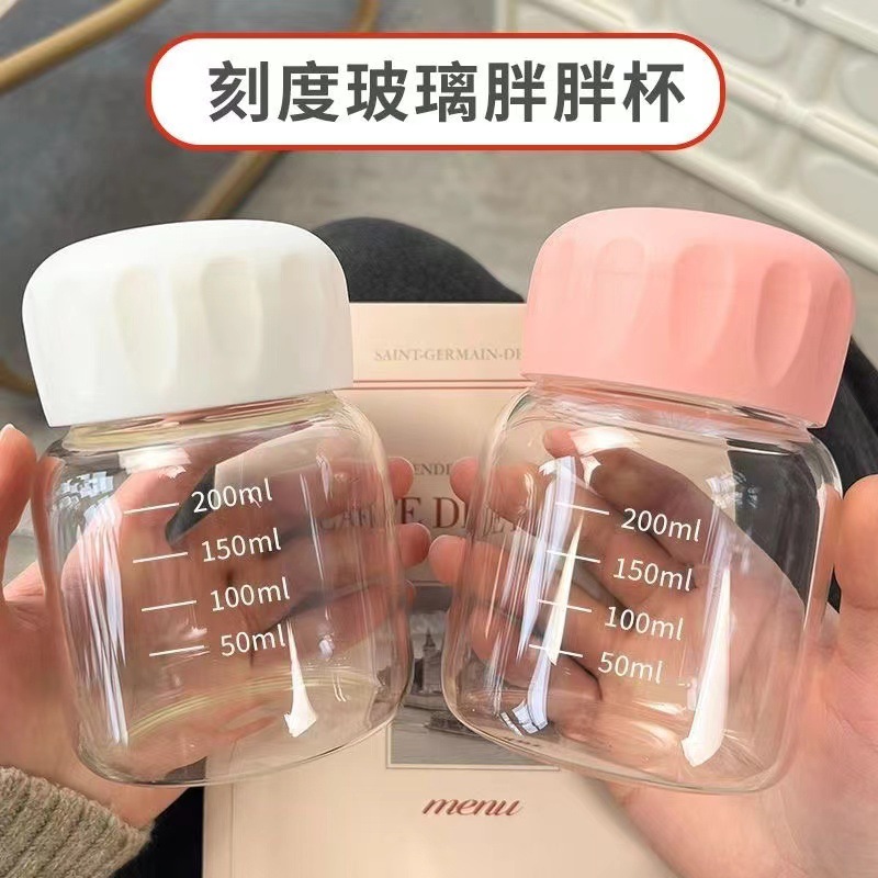 Glass chubby cup, shaker cup, gift milk cup, student Internet celebrity, portable, small and mini heat-resistant, casual cup