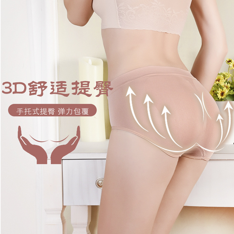 Cross-border 3D peach butt mid-waist triangular honeycomb underpants, Japanese honeycomb underpants, honeycomb butt wrapping seamless underpants for women Specification image