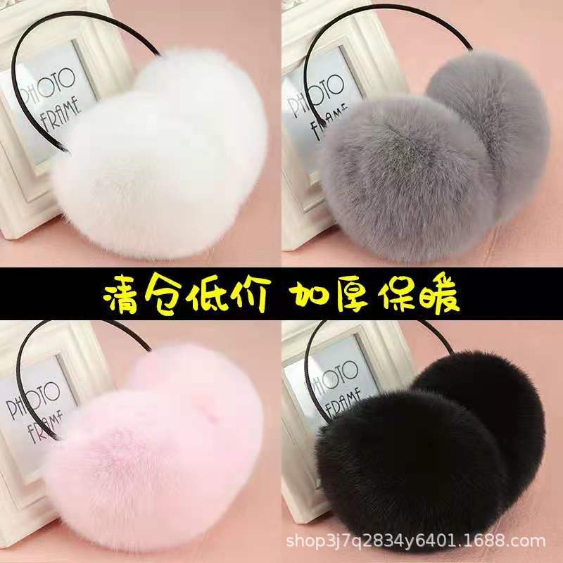 Women's Plush Warm Earmuffs After Winter Cute Warm Imitation Rabbit Hair Back Earmuffs With Ear Bags