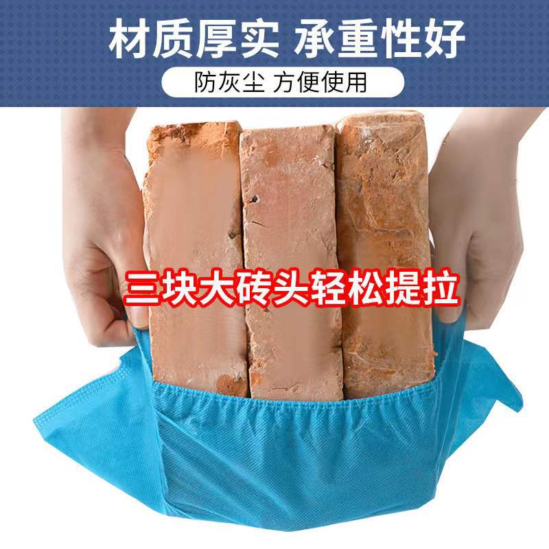 Wholesale of disposable non-woven fabric shoe covers for household indoor thickening, dust-proof, wear-resistant, breathable and anti-slip adult large-sized foot covers Specification image