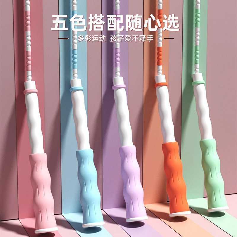 跳绳实物图