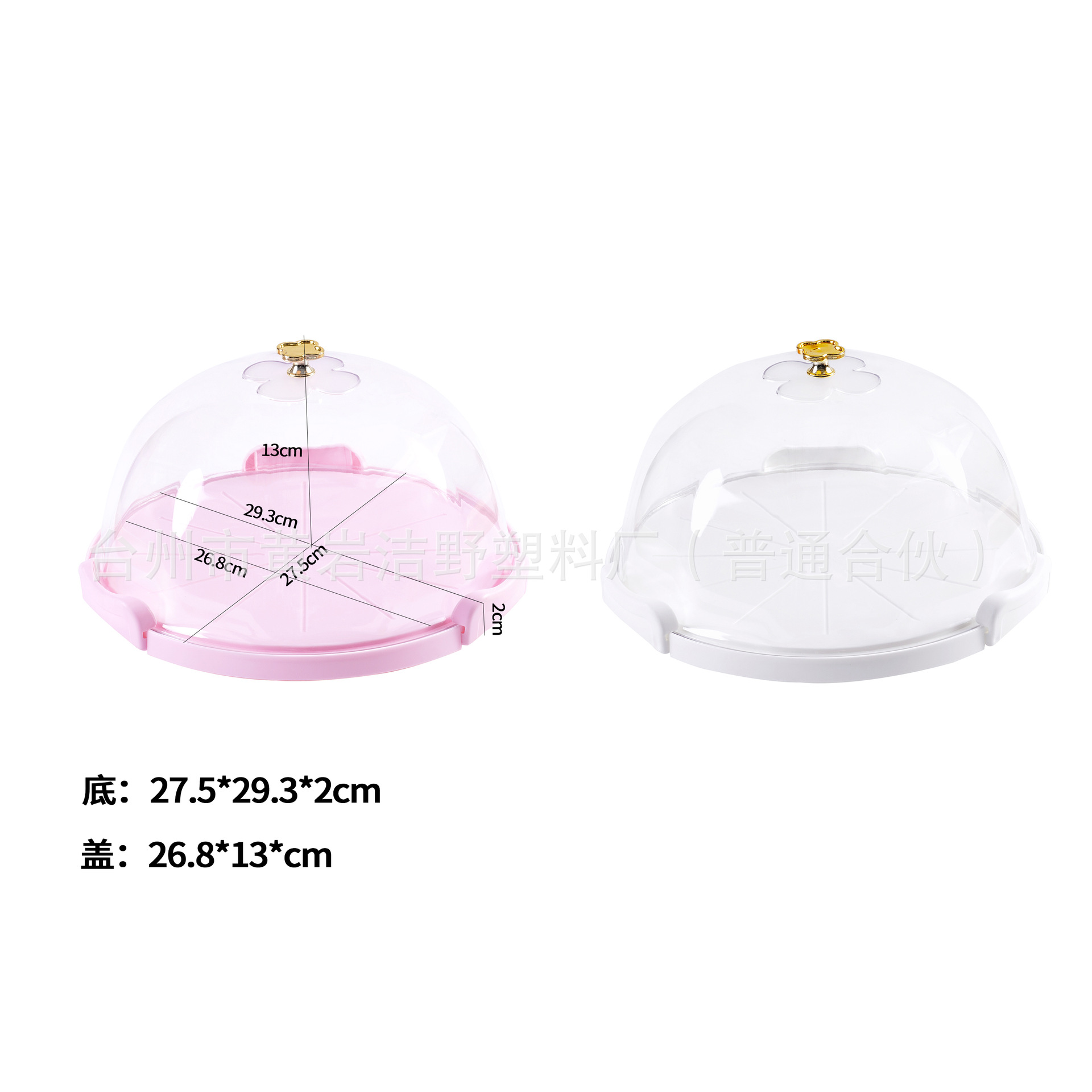 Wholesale of high-end PET hand-held cake boxes, pastry boxes, transparent plastic paper cups, packaging boxes, and repeat wholesale of plating tables details Picture