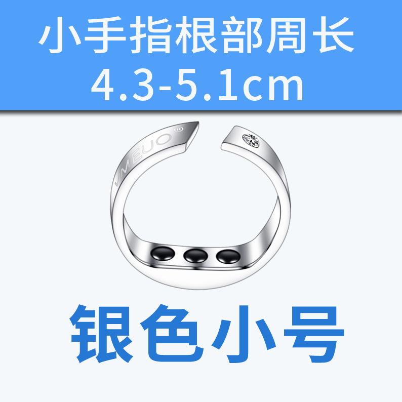 指环女不规则时尚/银蒂/莫桑石/餐巾扣/戒指女叠戴时尚白底实物图