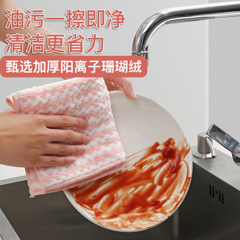 Kitchen Absorbent Pineapple Grid Dishwashing Cloth Non-Oil Is Not Easy To Drop Hair Rags Household Cleaning Table Wiping Hands Cleaning Cloth Specification drawing
