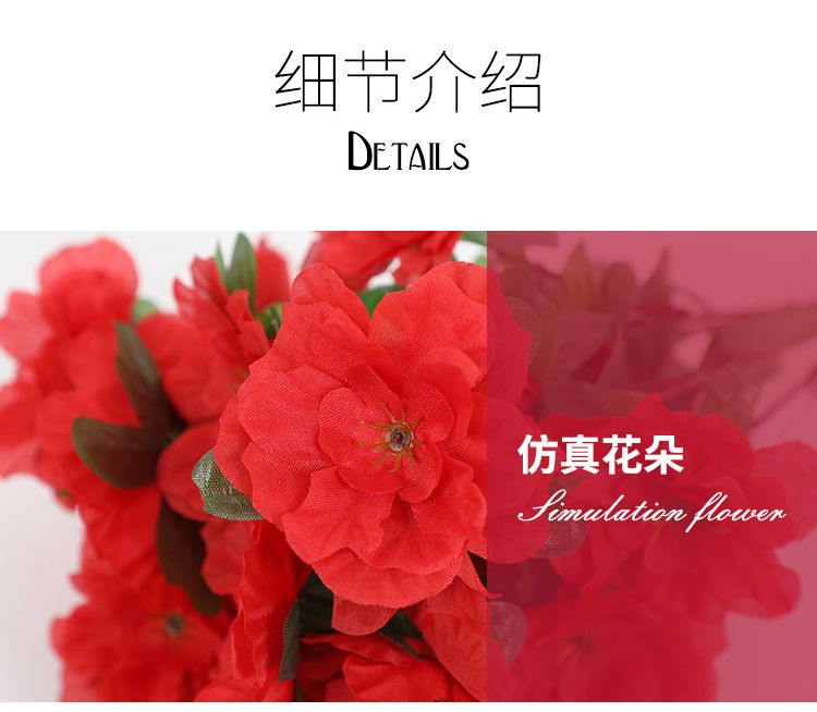 仿真杜鹃花枝映山红塑料假花坛园艺装饰工程插地绢花商场景区造景详情7