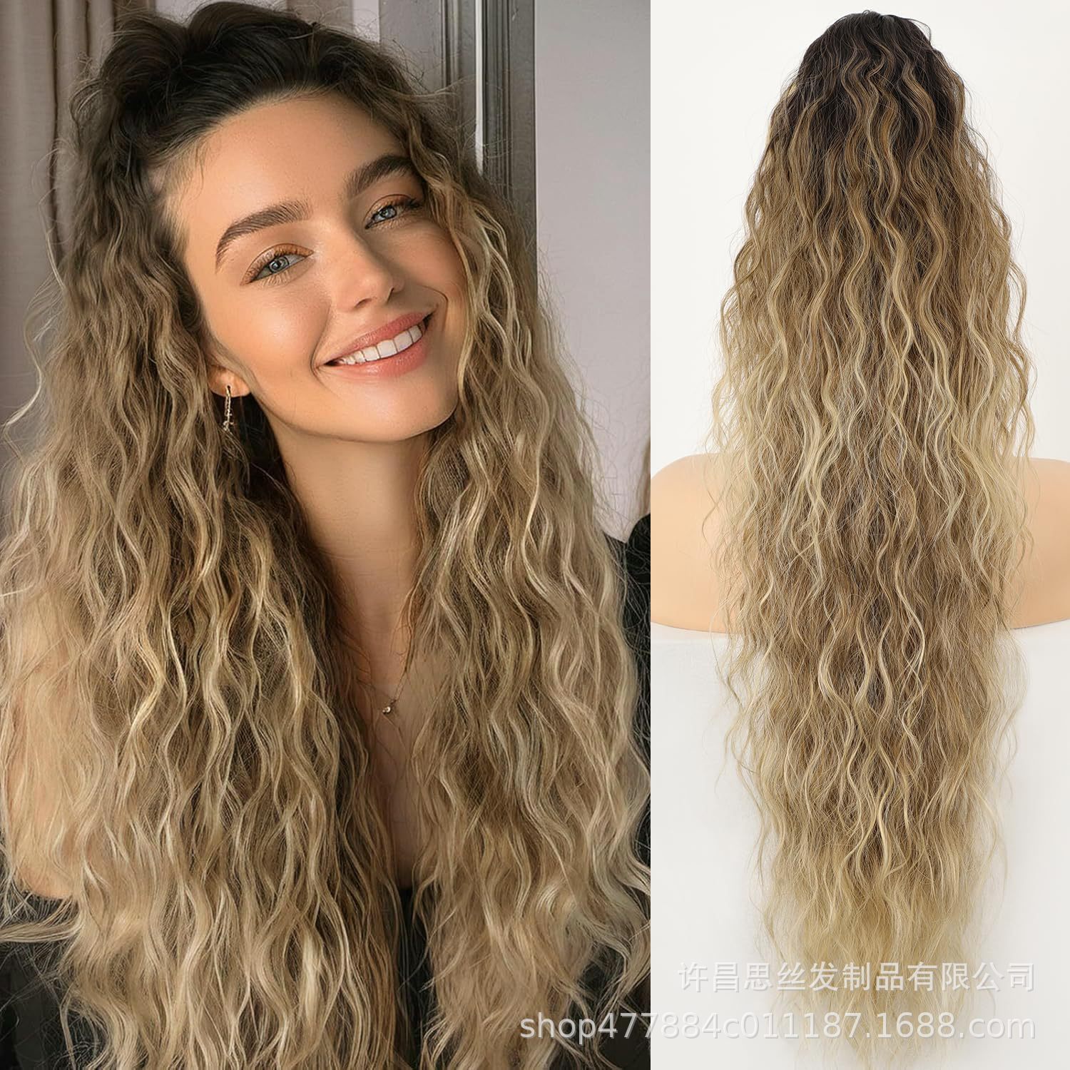شعره المستعار 30inch ذيل الخيل المموج طويل الشعر منفوش ذو ذيل الحصان بنيايل هاير Item Picture