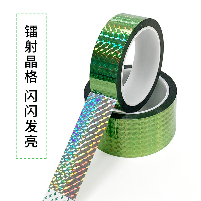 紫色镭射胶带/手工DIY色细节图