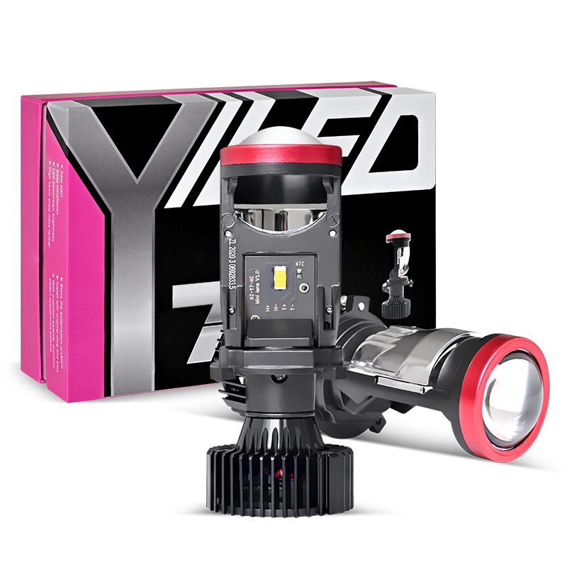 Car Led Headlights H4 Lens Y7d Y8 Y6d Led Headlights 12-24V Motorcycle Headlights Bifocal Lens Item Picture