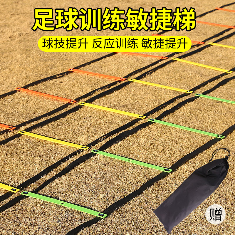 新款固定式敏细节图