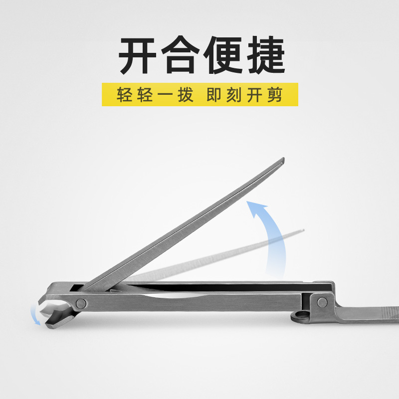 指甲剪、钳、刀实物图