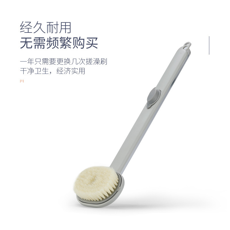 Bath bath artifact bath brush long handle bath wipe back rub mud do not beg full figure