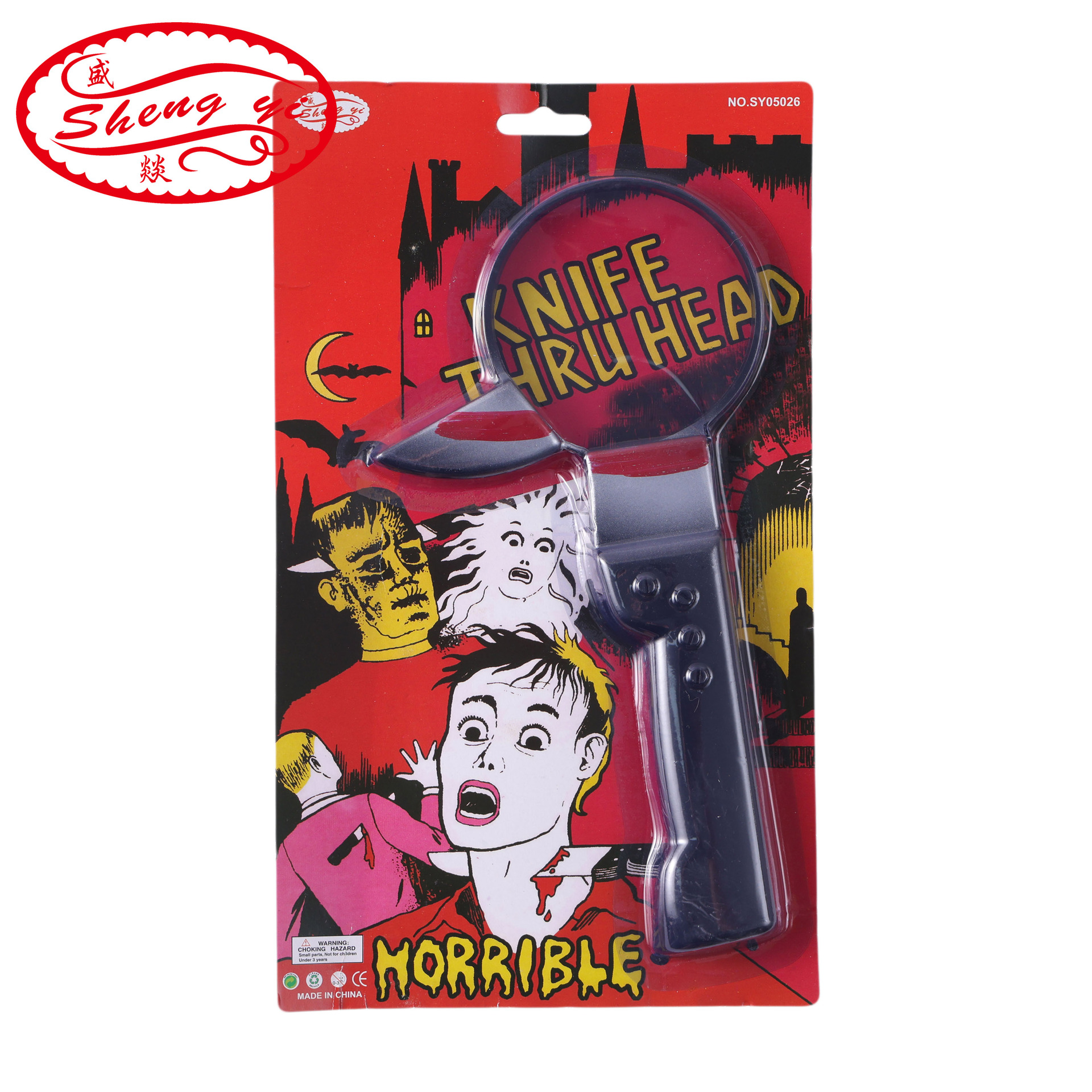 跨境万圣节装扮道具穿头刀cospaly愚人节整人穿头刀穿头钉