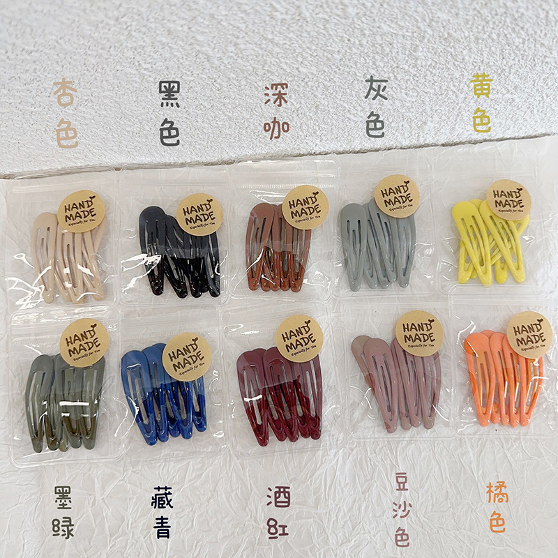 import产品图