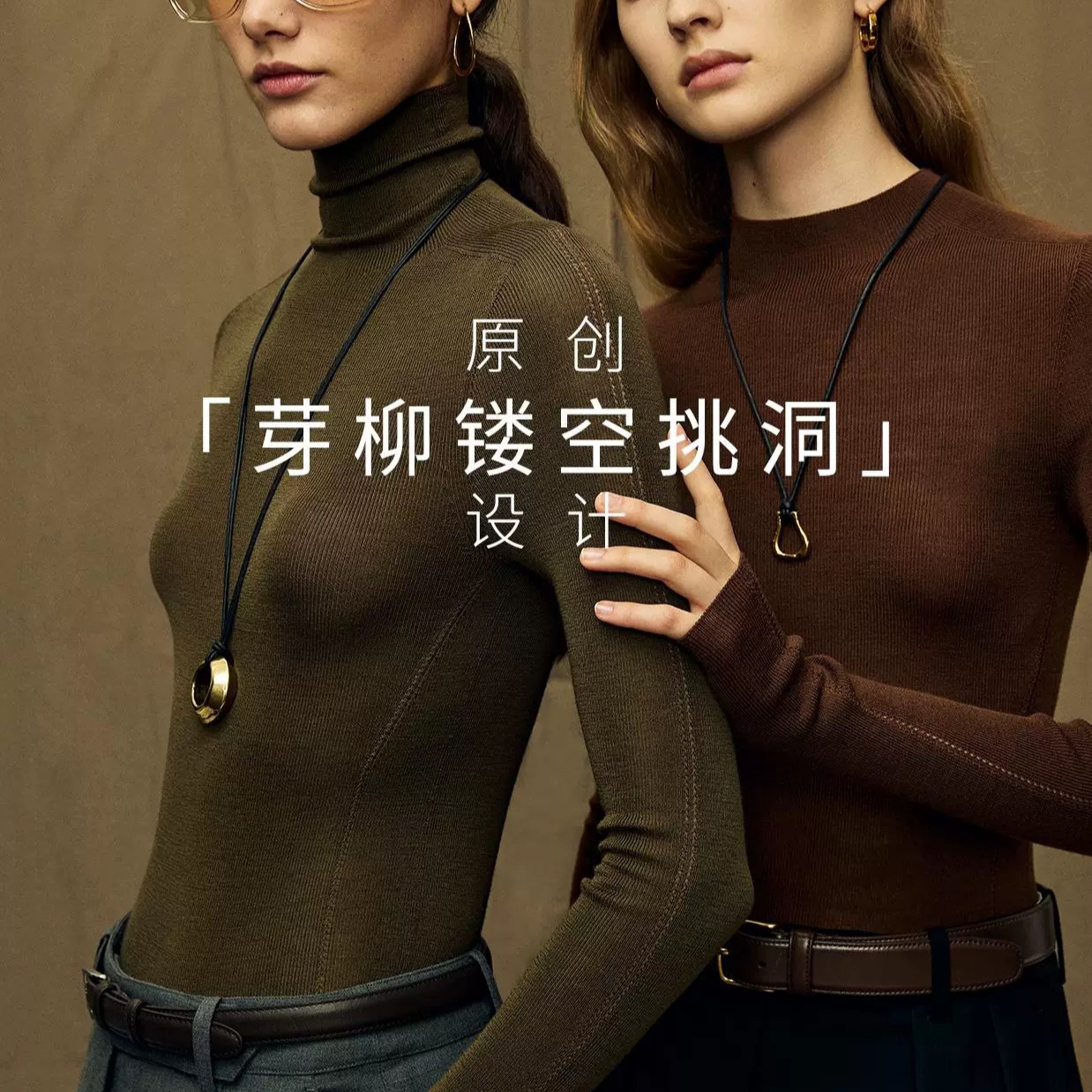 Italian 嵿 luxury 120s washable 160s gold wool 18-needle seamless base knit top for women Specification image