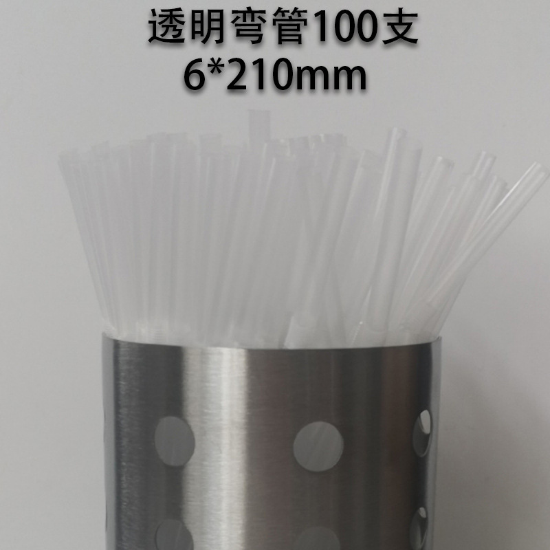 6MM cocktail decoration straw, black straw for coffee shops and bars, black curved straw for Western restaurants Application Scenario
