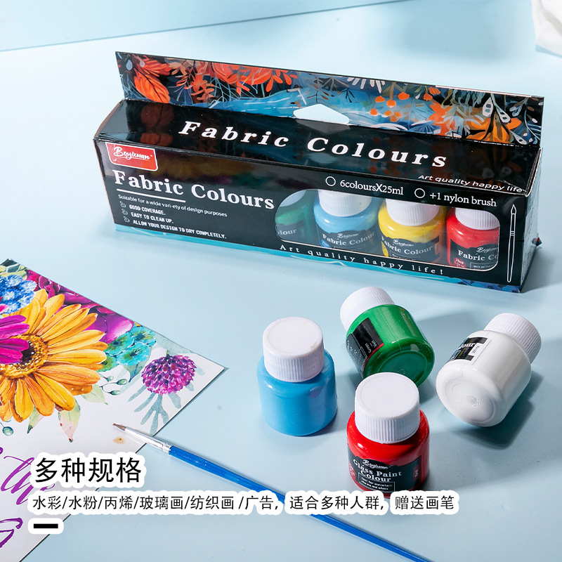 Boyi Xuan 6-color 25ml paint set, glass textile diy Advertising Graffiti Painting Watercolor Gouache Acrylic paint details Picture