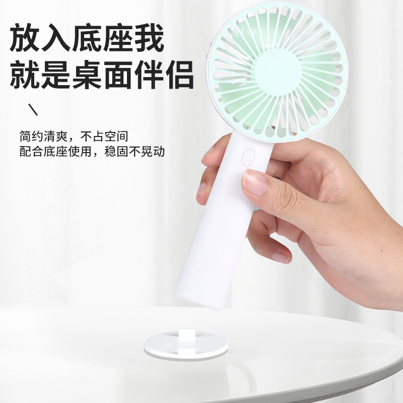 USB风扇、迷你风扇实物图
