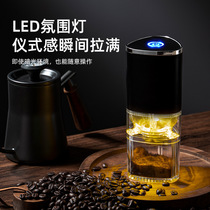 Electric coffee machine