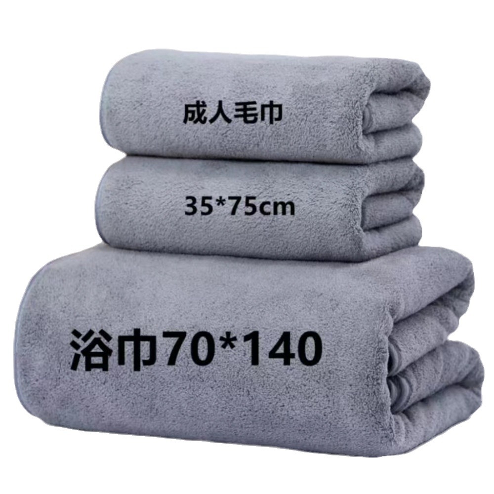 Net Red With Coral Velvet Thick Towel Bath Towel Set Plain Soft Absorbent Household Face Towel Wholesale Application Scenario
