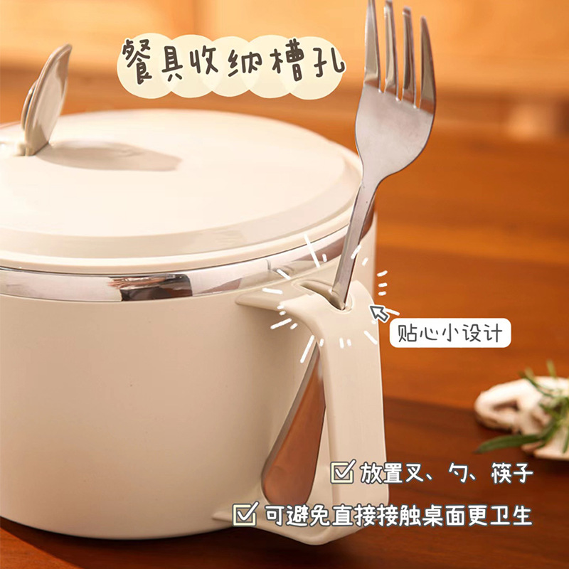 Instant Noodle Bowl Dormitory Students With Cover Can Drain Japanese Instant Noodle Ware Stainless Steel Canteen To Make Rice Instant Noodle Rice Bowl Specification drawing