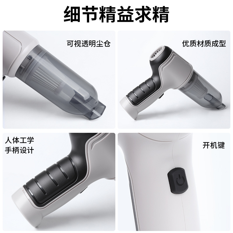 Car vacuum cleaner with powerful blowing and suction integrated machine details Picture