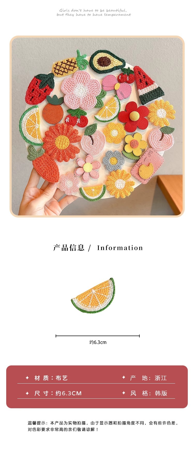 婴儿不伤发魔术贴发卡宝宝碎发刘海贴胎毛头饰婴幼儿发夹儿童发饰详情3