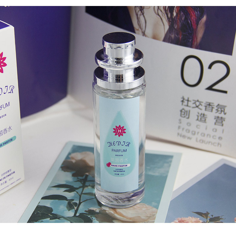 海蒂尔品牌同款女士香水持久留香自然花香调清新香氛淡香厂家批发详情13