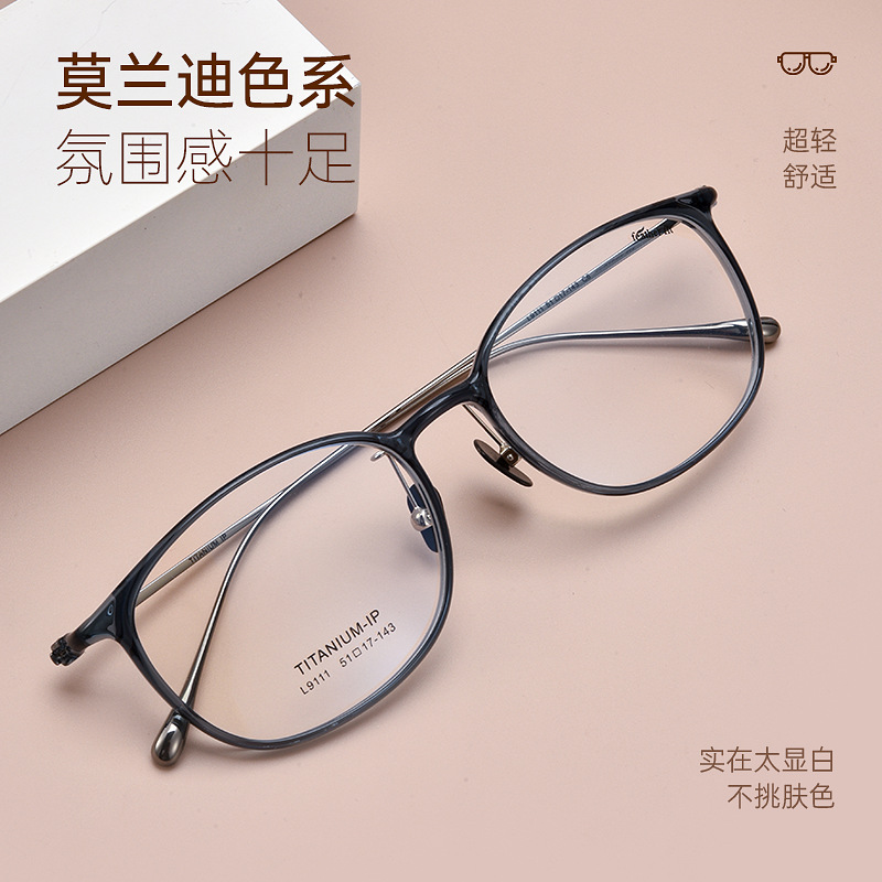 眼镜/近视眼镜/杂款墨镜/黑框防蓝光/近视眼镜眼镜细节图