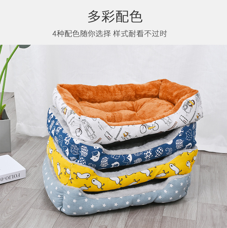棉麻宠物窝狗狗窝四季通用猫窝宠物垫子宠物沙发狗床狗窝狗垫子详情7