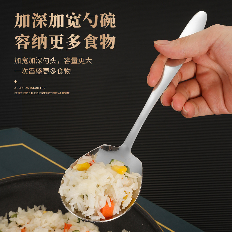 勺、调羹实物图