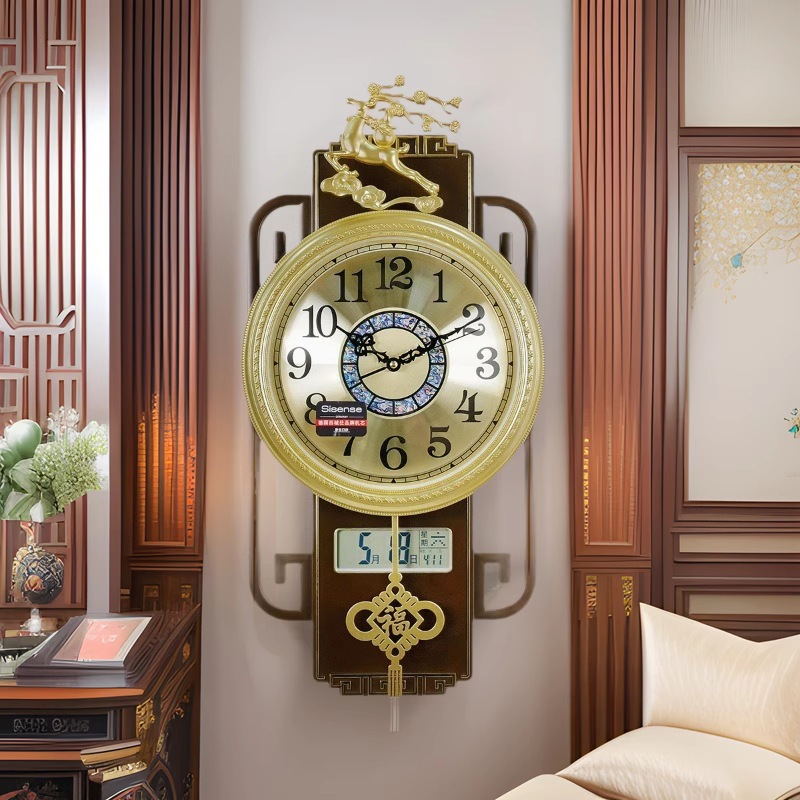 国潮新中式免打孔挂钟轻奢客厅家用钟挂墙塑料电波中国风钟表卧室时钟