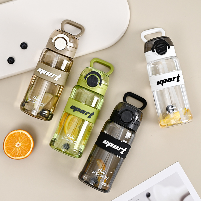 简约学生运动便携水壶吸管杯塑料水杯批发儿童饮水杯子情侣随手杯
