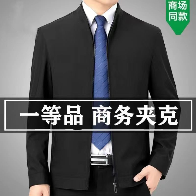 import细节图