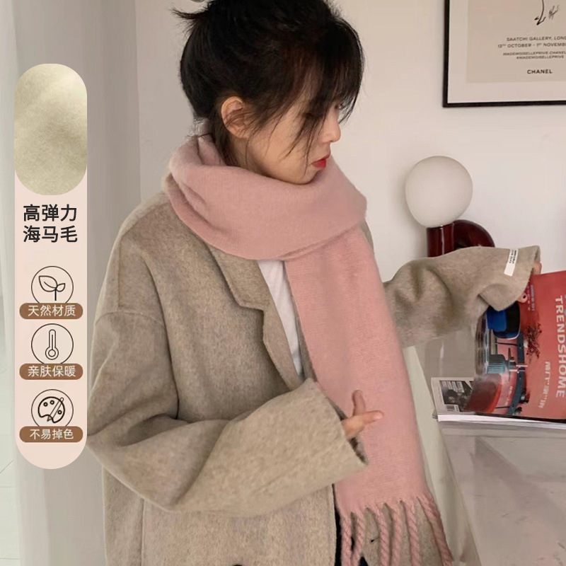 Knitted Short Small Scarf Korean Soft Waxy Outside With Soft Long Neck Winter Winter Student Couple Dual-Purpose Scarf