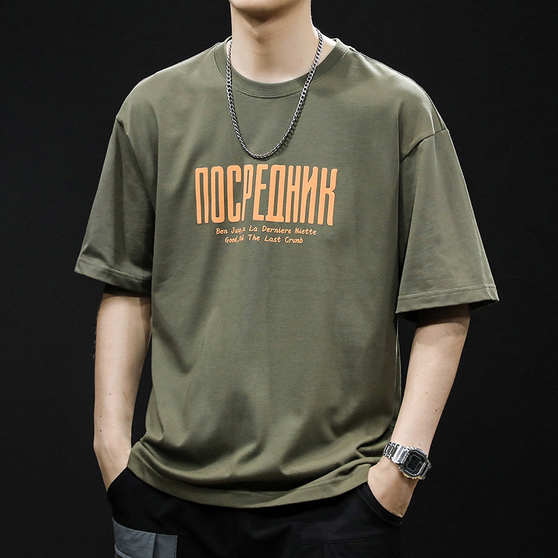 American 230g men's short-sleeved T-shirt, a heavyweight pure cotton summer printed trendy brand men's loose top and half-sleeved shirt