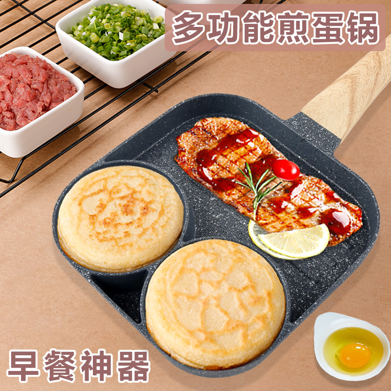 Tiktok Network Red Hamburger Fried Egg Pan Four Holes Medical Stone Non-Stick Pan Pan Two Holes Steak Pan Manufacturers Wholesale details Picture