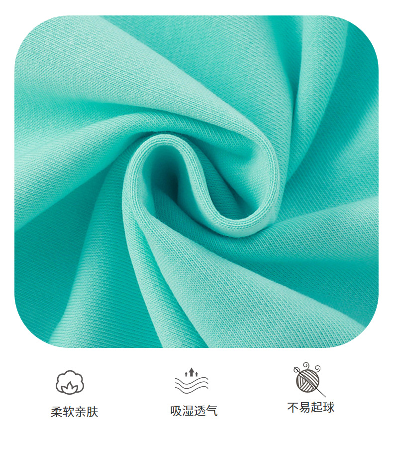 2024新款儿童卫衣宽松春秋季薄款欧美童装男童休闲长袖衣服卡通详情6