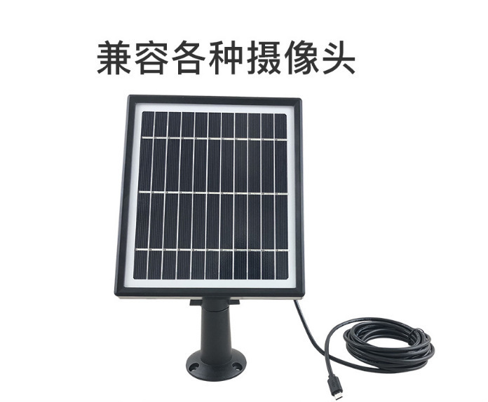 Cross-Border Hot Solar Camera Photovoltaic Panels Solar Panels Outdoor Waterproof Solar Panels Application Scenario
