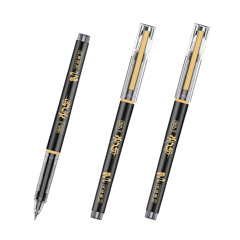 厂家直供金万年13030考试大容量0.5ST尖锥笔头速干碳素黑中性笔