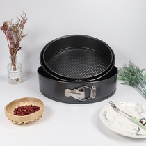 Three-piece non-stick cake mould set