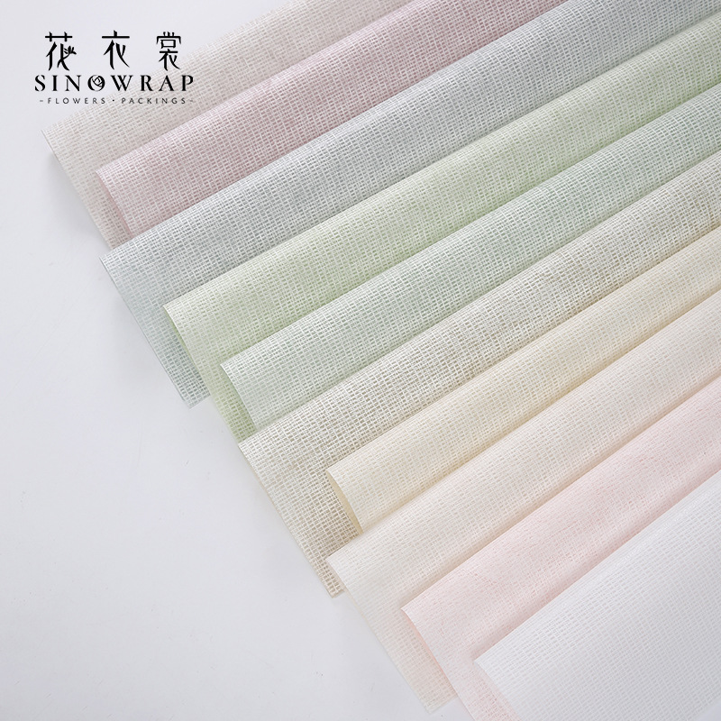 花衣裳奶油系列防水压纹纸方格凹凸纹理鲜花包装材料厂家现货批发