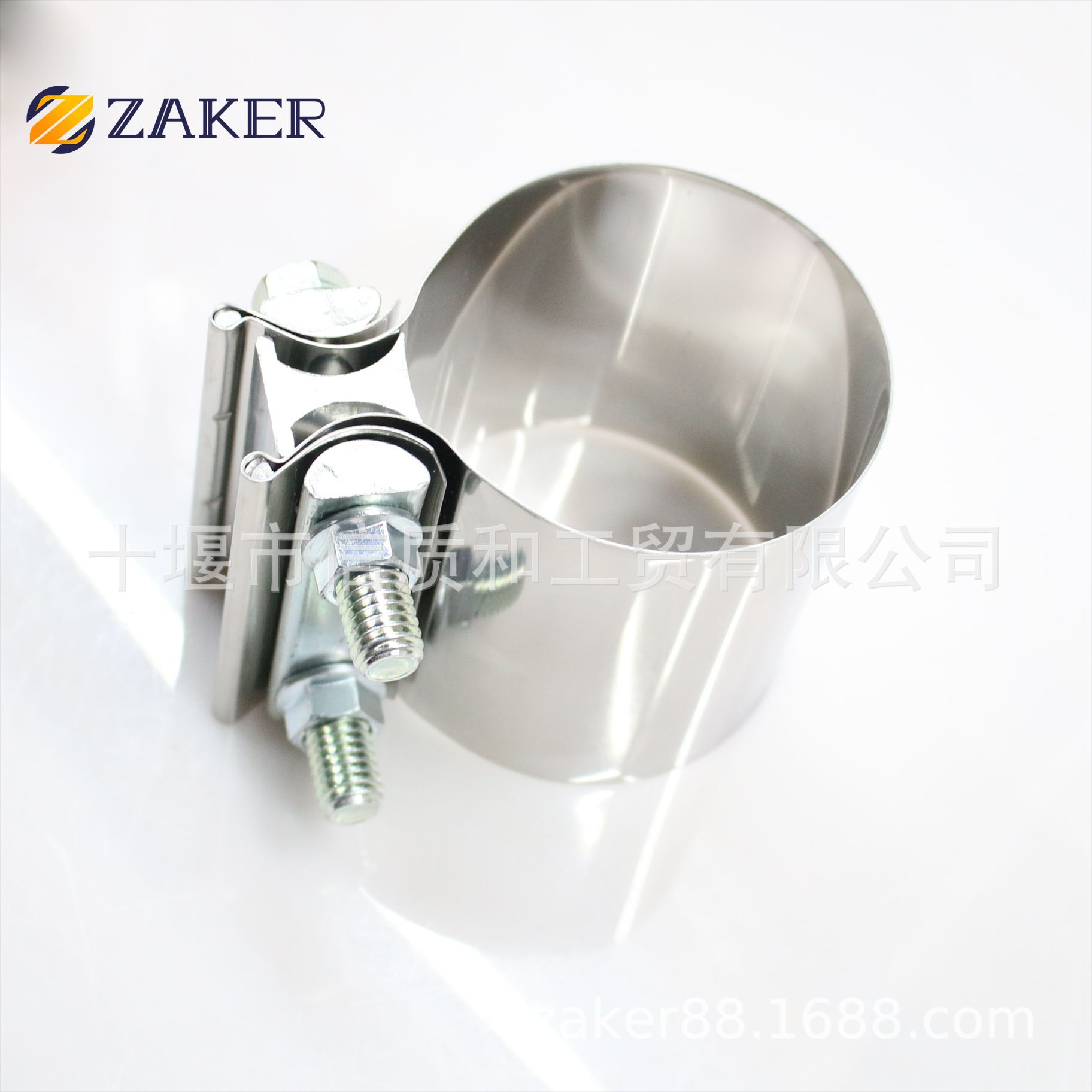 Zaker Car Modified Exhaust Pipe Clamp 304 Stainless Steel Holding Hoop Diameter Change Clamp 2-6 Inch Throat Clamp details Picture