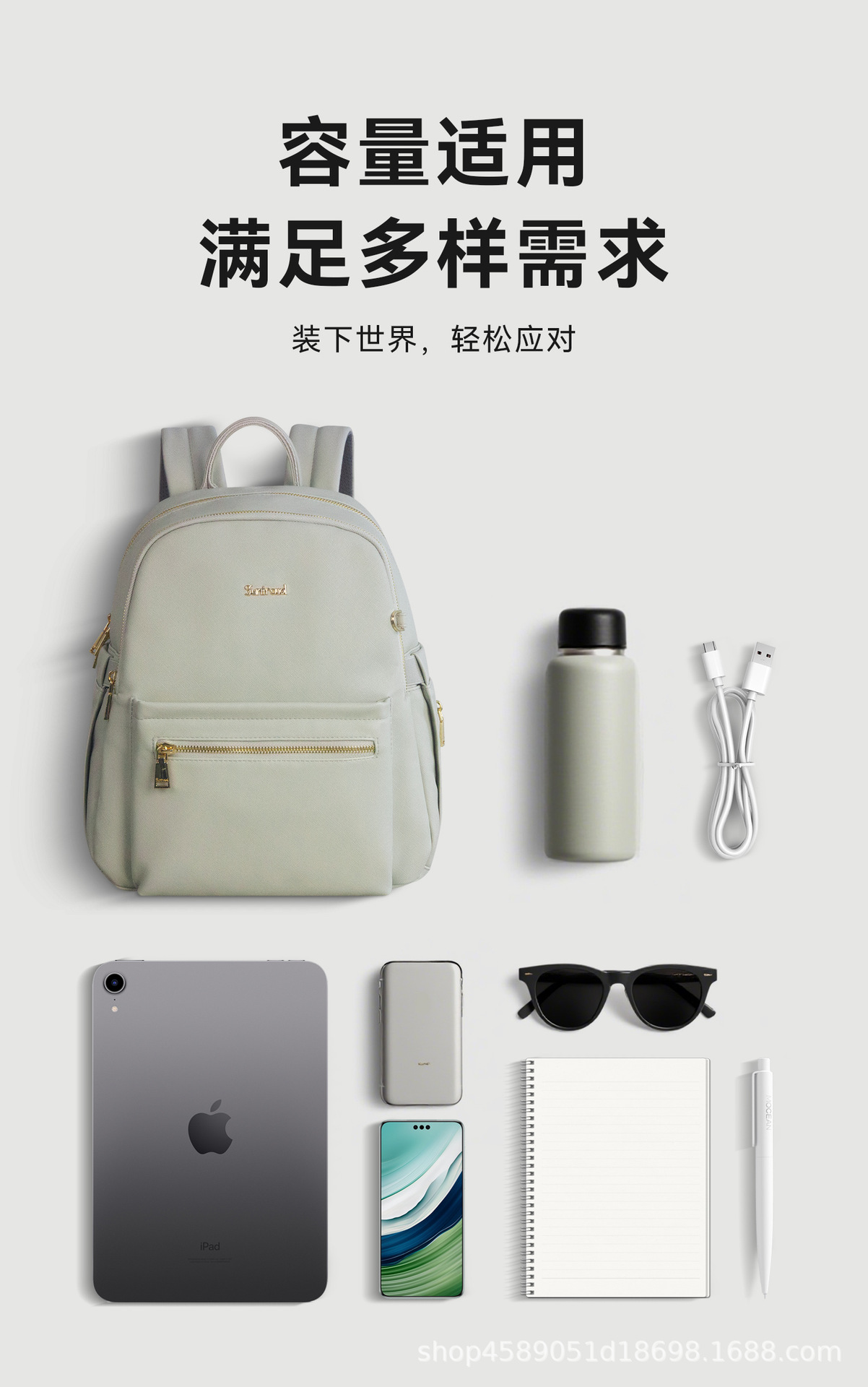 轻便通勤防水双肩包男女通用商务背包超纤皮电脑包旅游妈咪包14寸详情4