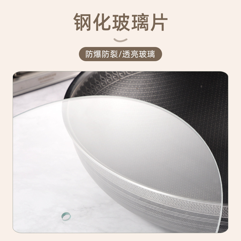 Wholesale of G-shaped wok, soup pot, tempered glass pot lid, cooking pot, soup pot, steamer, flat pan glass pot lid details Picture