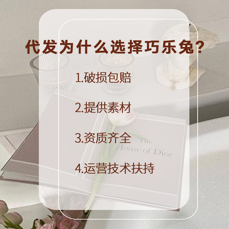 High Appearance Level Ins Wind Glass Double Drink Cup With Hand Gift Cup Bamboo Cup Gift Advertising Water Cup Straw Cup Application Scenario