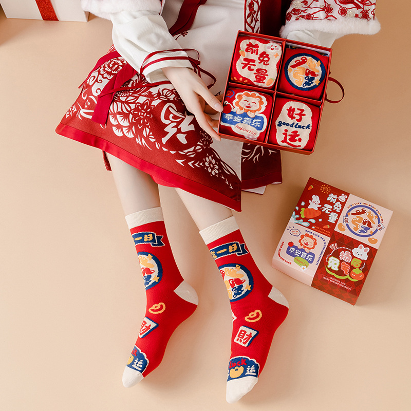 兔年大红色袜子本命年新年棉袜礼盒装好运兔时尚国潮中筒提花长袜