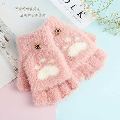 Children's gloves details Picture