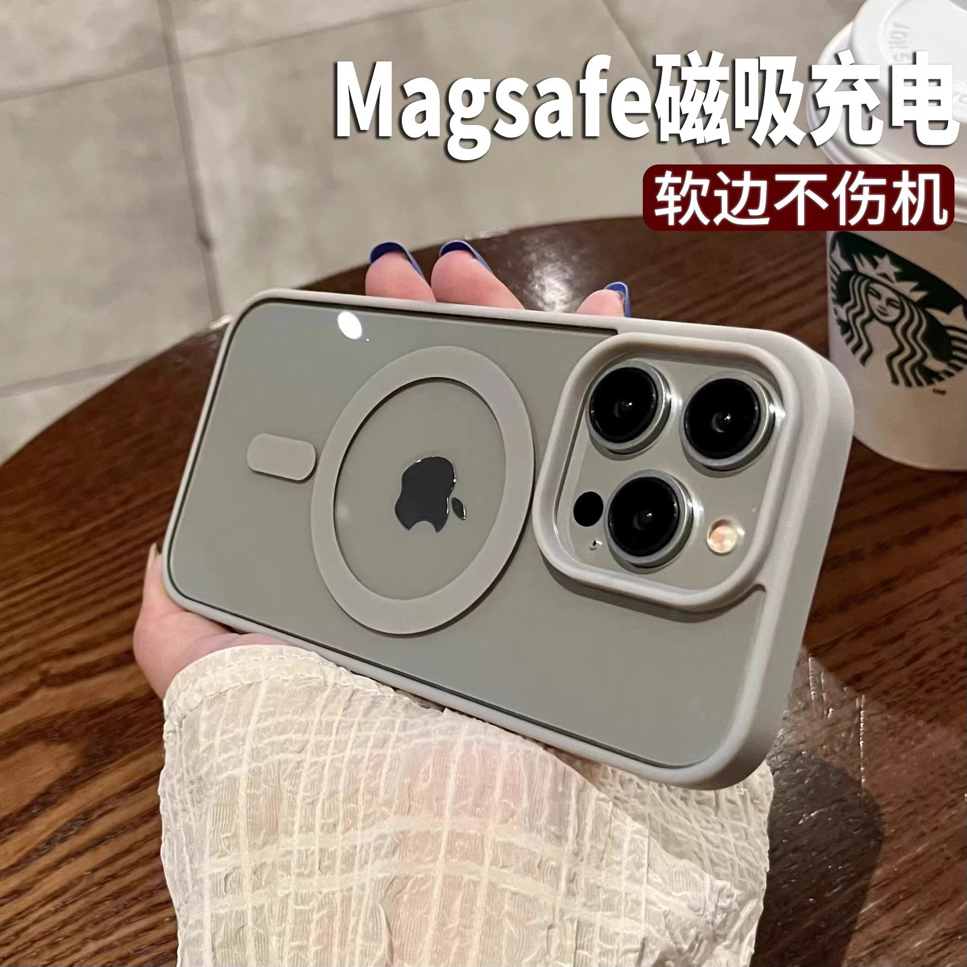 马卡龙硅胶适用iPhone15ProMAX手机壳亚克力磁吸苹果14透明保护套