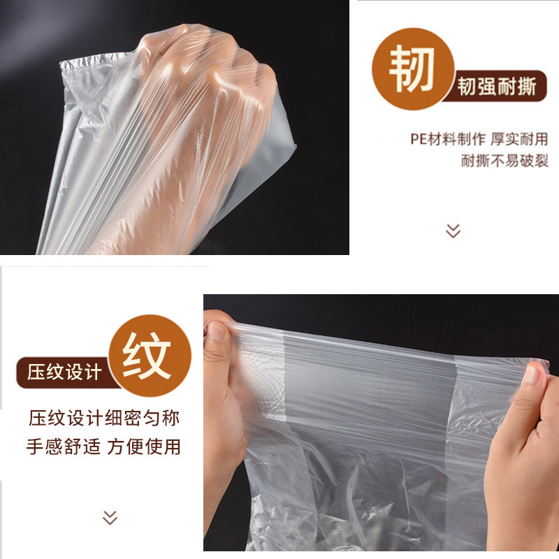 塑料背心袋实物图